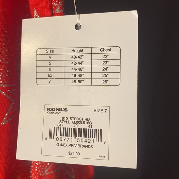 Girls Romper - Picture 3 of 3